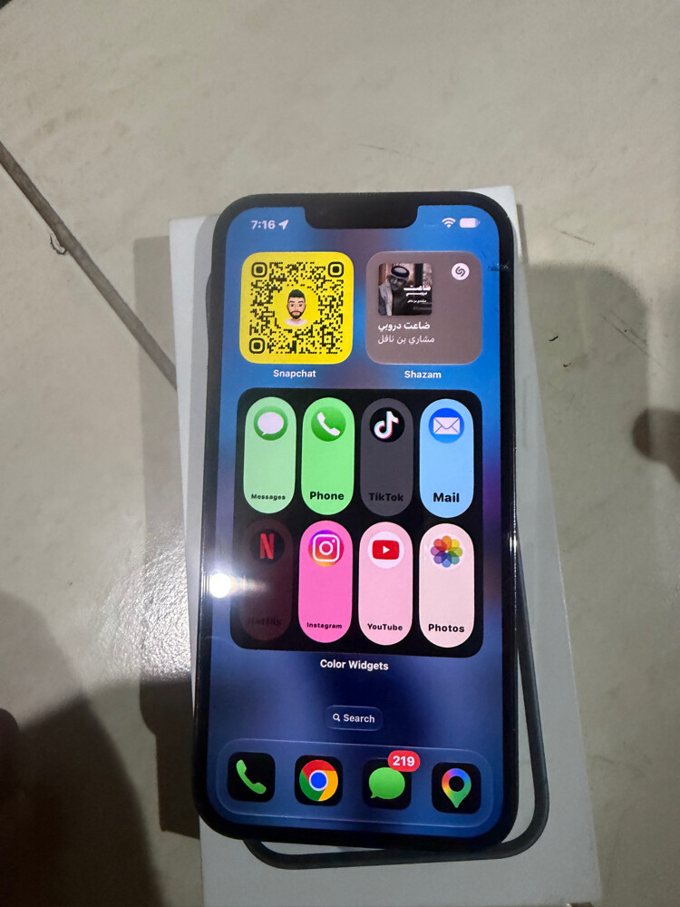 iPhone 13 Pro 256gb - 11