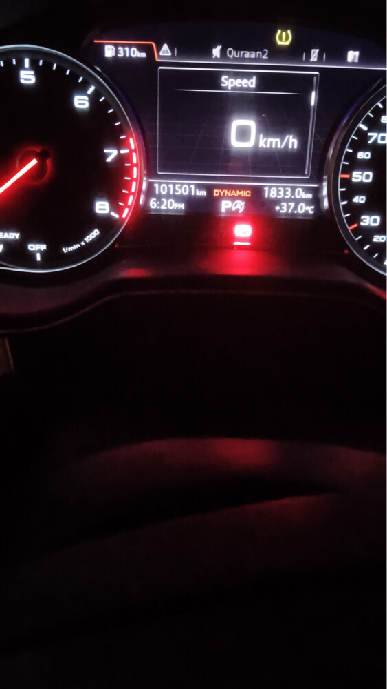 اودي كيو ٧ بحاله جيده ٢٠١٩ - 10