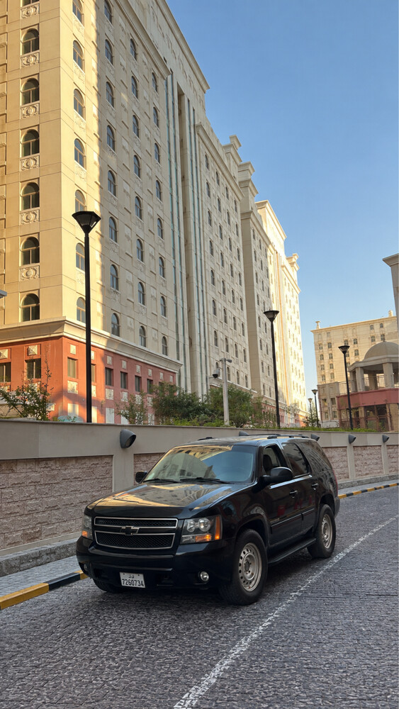 تاهو - 2
