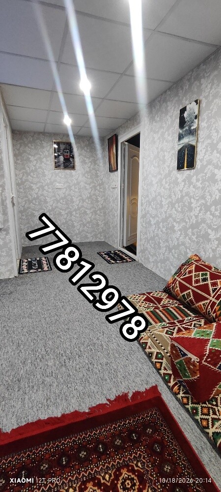 استعد للموسم التخييم - 4