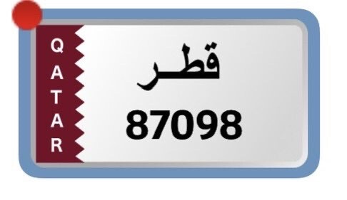 للبيع - 1