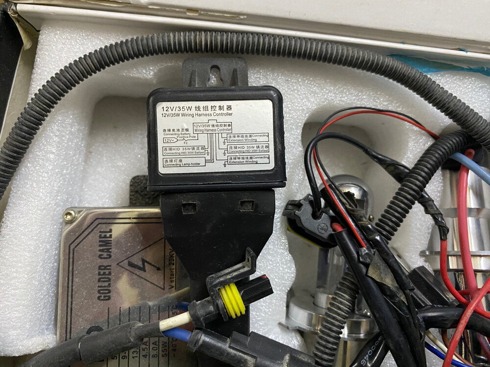 HID For Car - 3
