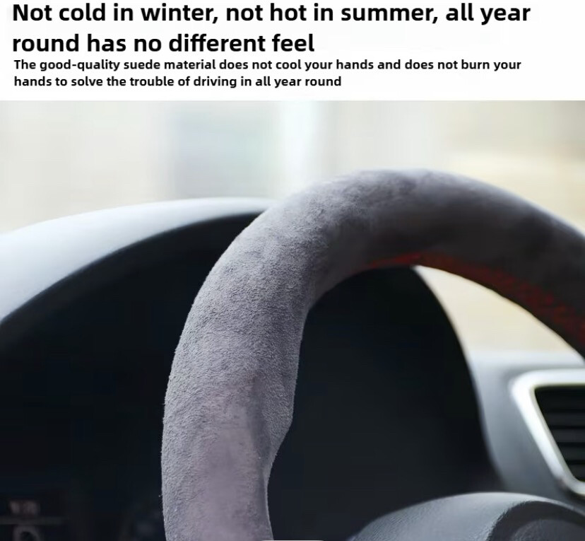 Steering Wheel Cover - 7