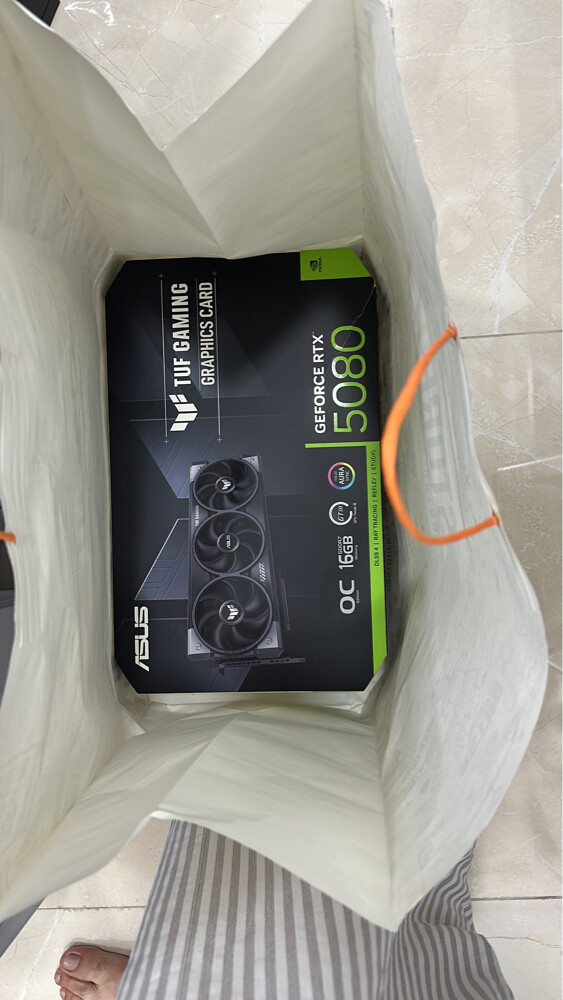 ASUS TUF 5080 box warranty - 1