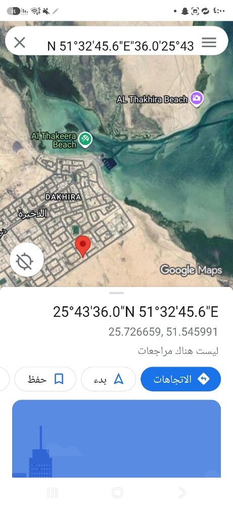 ارض في الذخيرة للبيع الفوت 195 - 1