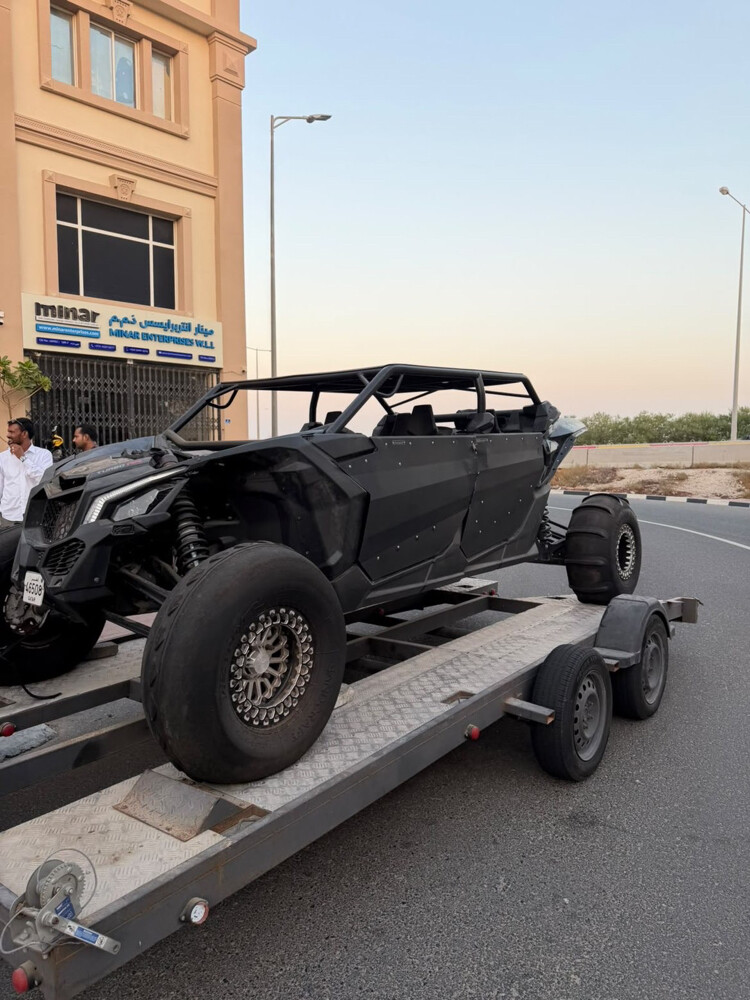 كانام ٢٠٢١ - 2