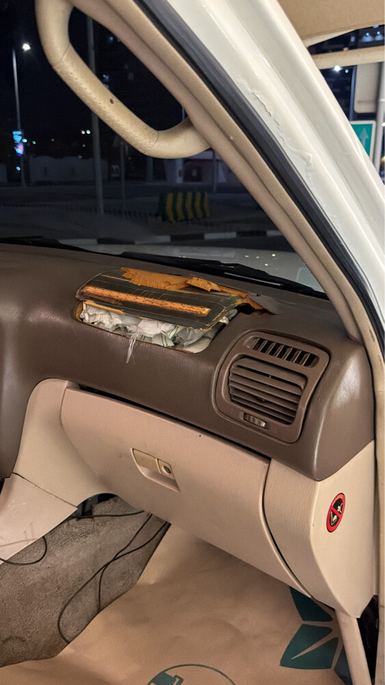للبيع و للبدل - 14