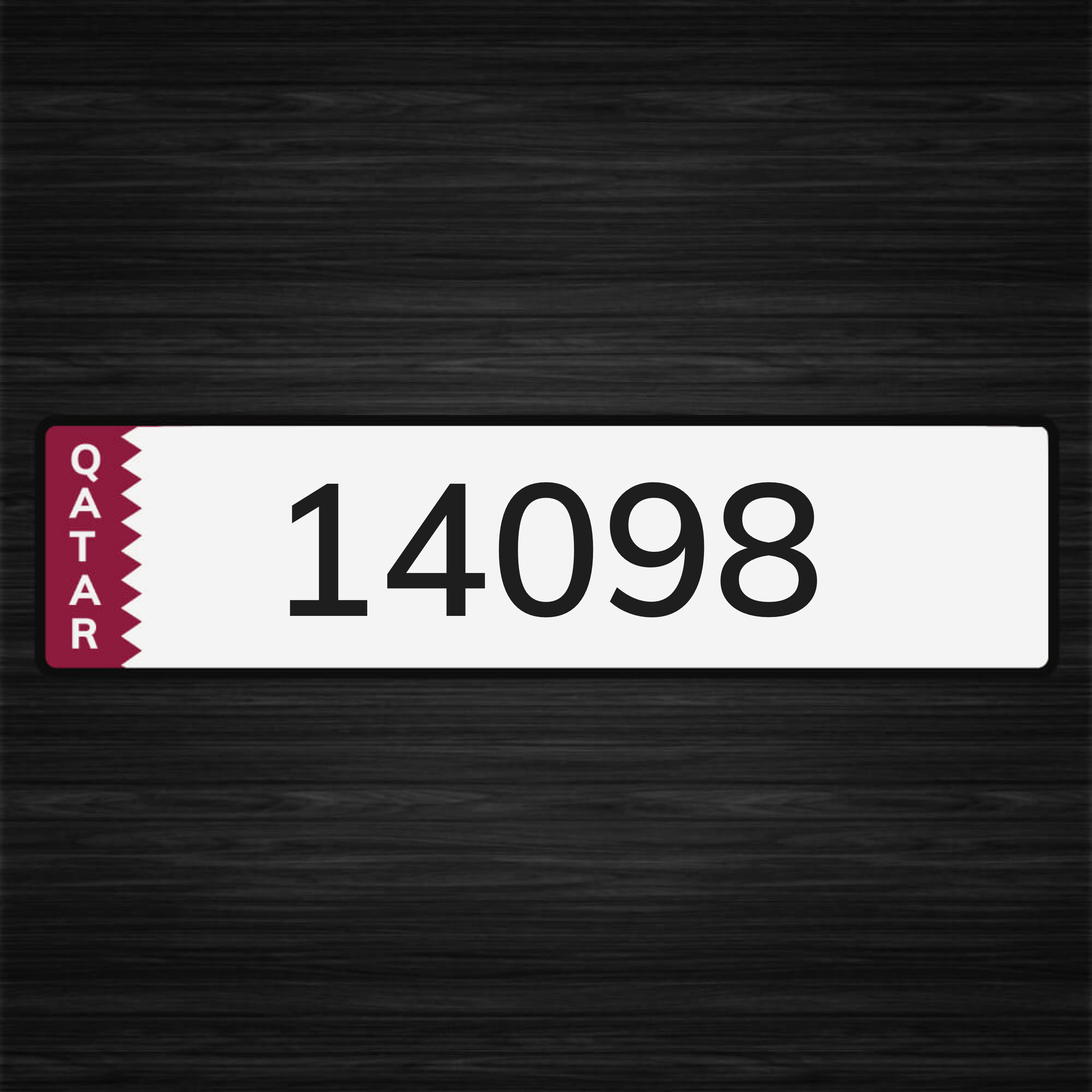 خماسي مميز مواليد 14/98 - 1