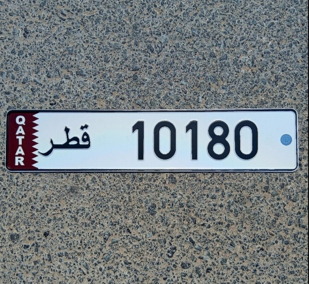 كلاسيك مميز   0–101 - 1