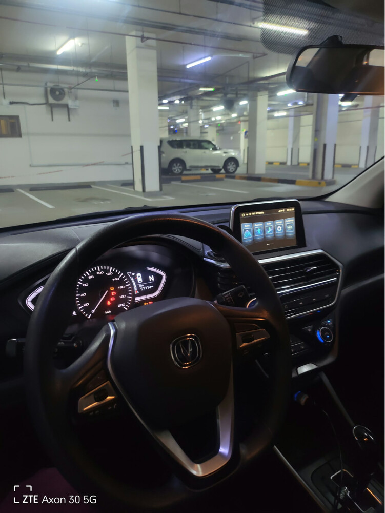 Changan Alvis - 4