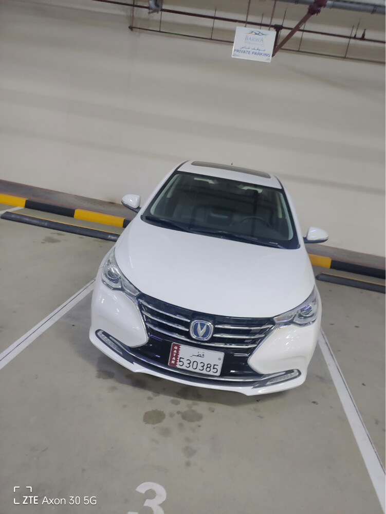 Changan Alvis - 1