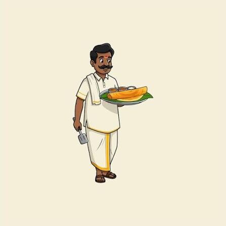 Indian Cook - 1