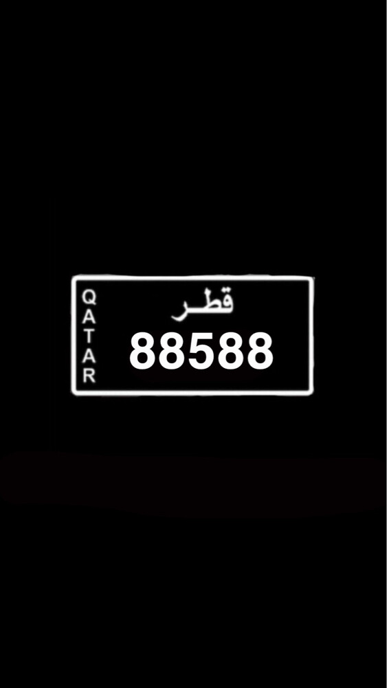 للبيع لـعلاا سـعـر - 1