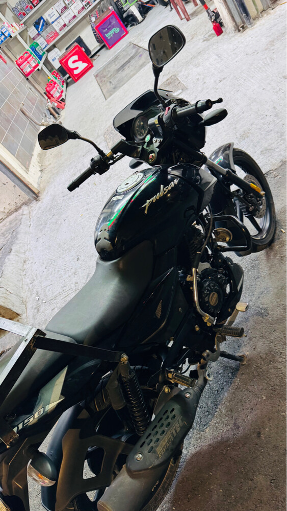 pulsar 2022 - 3