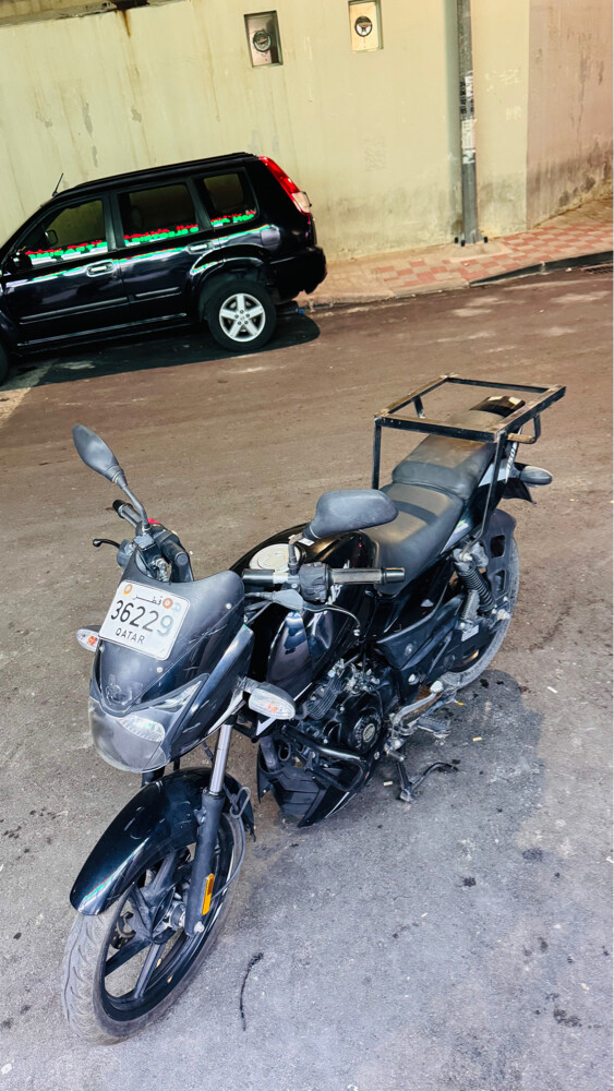 pulsar 2022 - 1