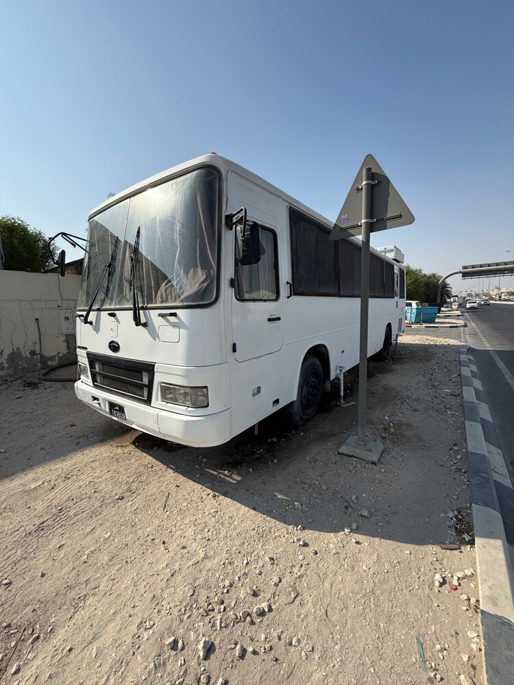 كرفان  - 2