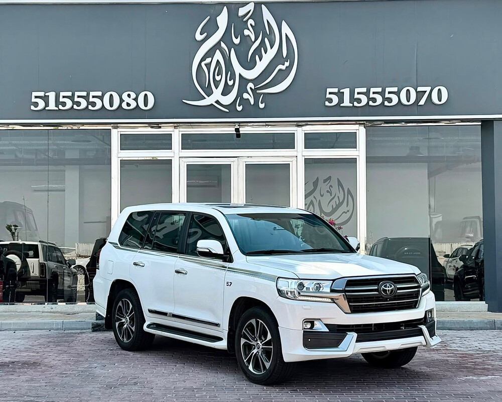 فى اكس ار 2020 - 1
