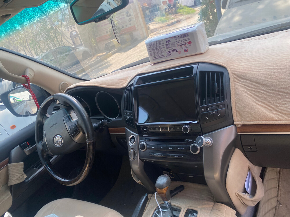 البيع - 6