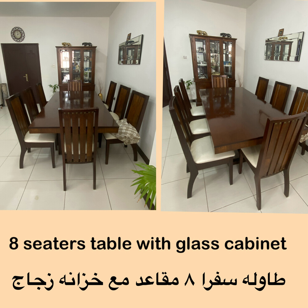 طاوله طعام - 1
