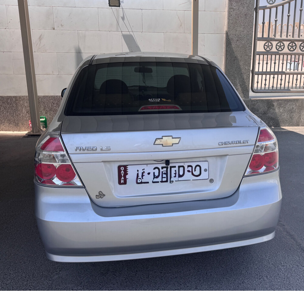 للبيع فقط 30520352 - 3