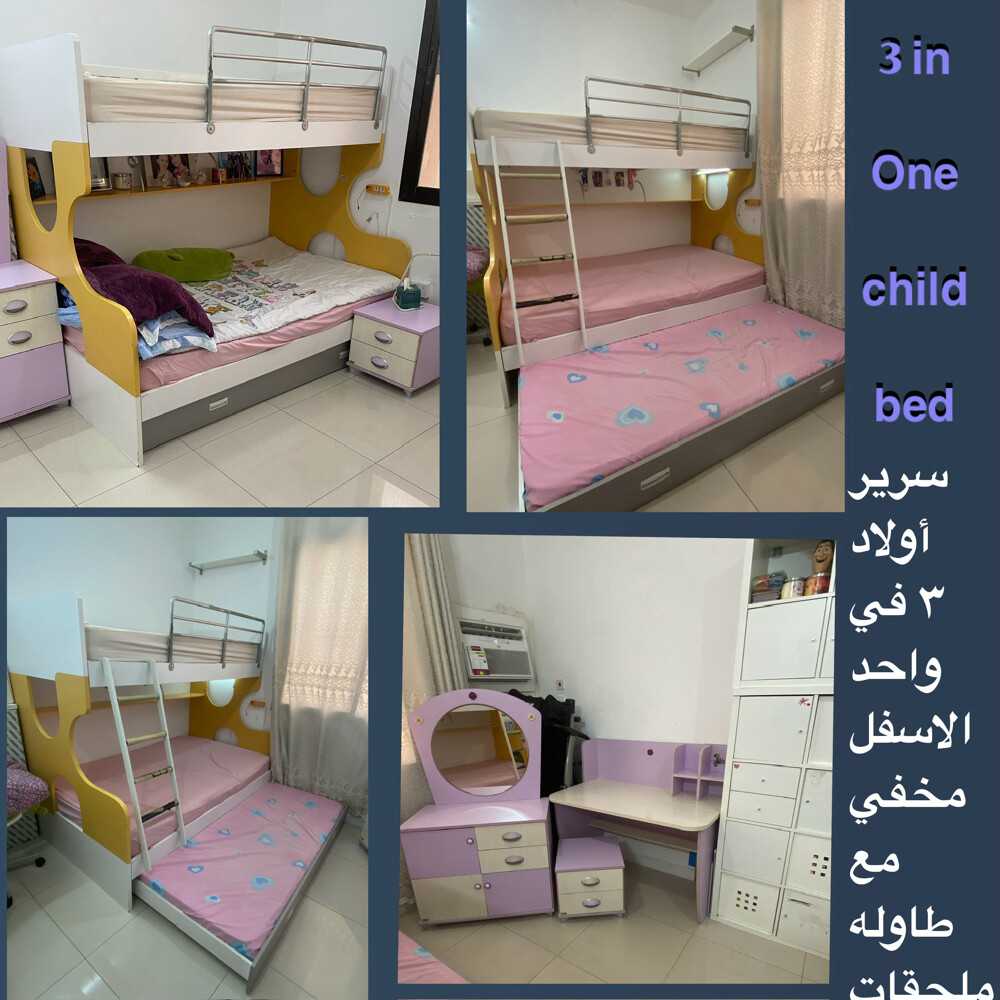 سرير نوم للأطفال - 1
