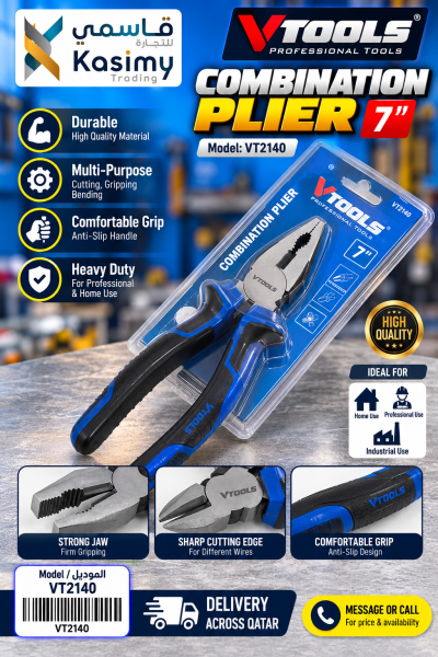 VT 7Inch Combination Pliers - 1