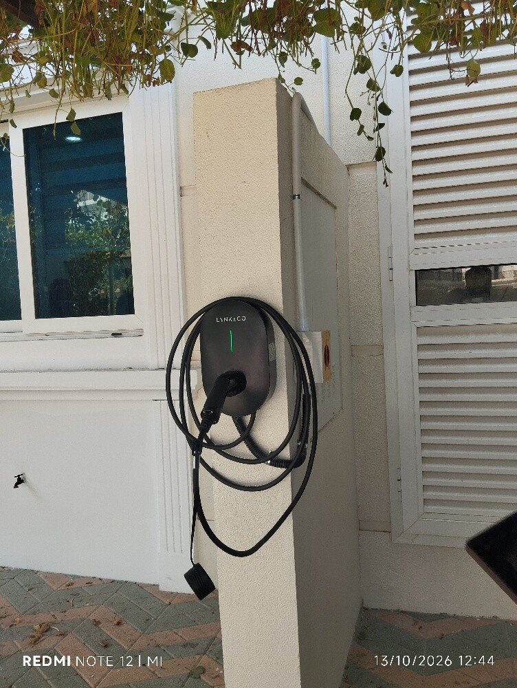 Car Charger Installation - 2