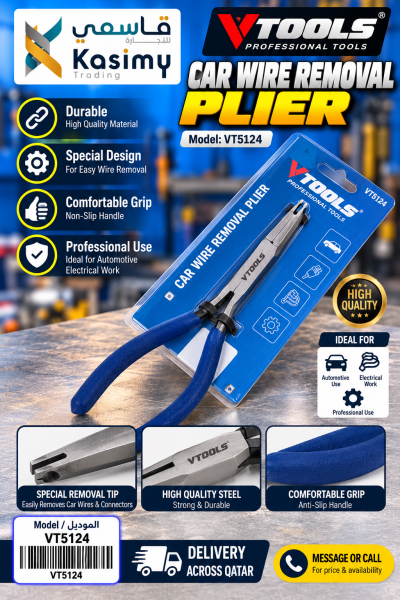 VTOOLS Car Wire RemovalPliers - 1