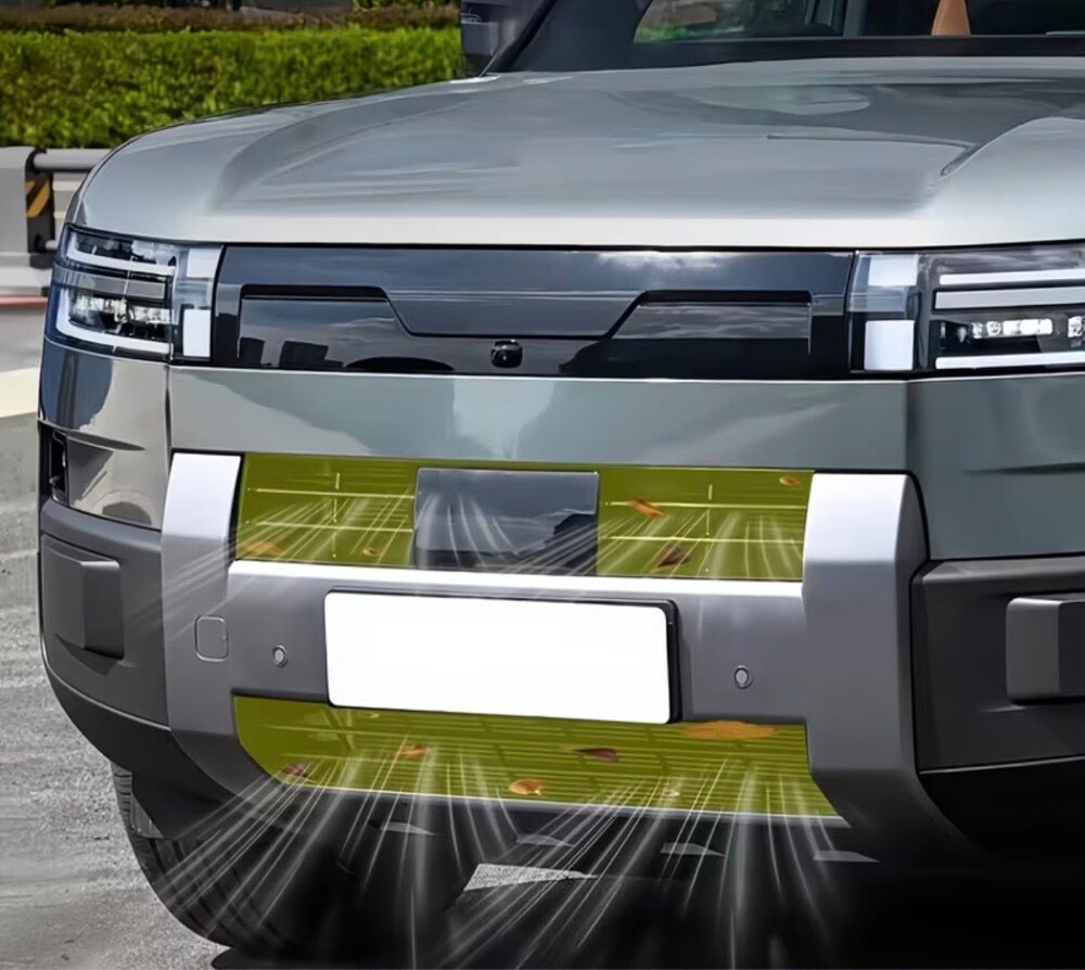 Front Bumper Cover  - 2