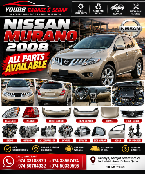 NISSAN MURANO 2008 - 9