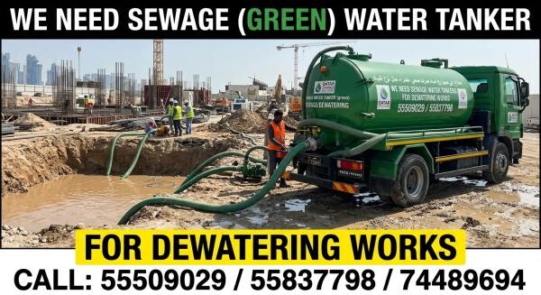 5000gal sewage/green tankers - 1