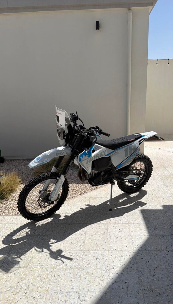 Husqavarnah FE501 - 1