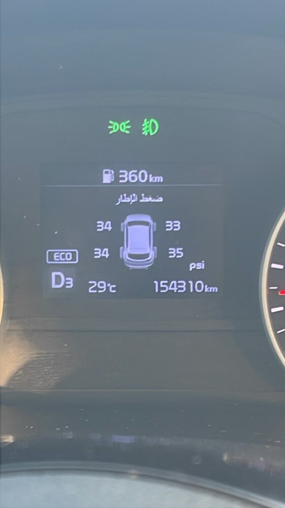 كيا سبورتاج فئه بانوراما تيربو - 7