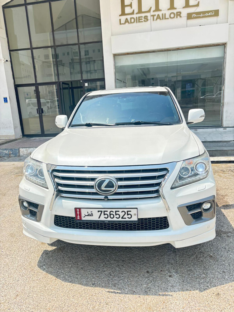 اس 570 - 3