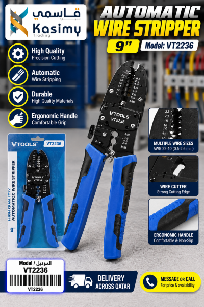 VT9Inch Automatic Wire Stripper - 1
