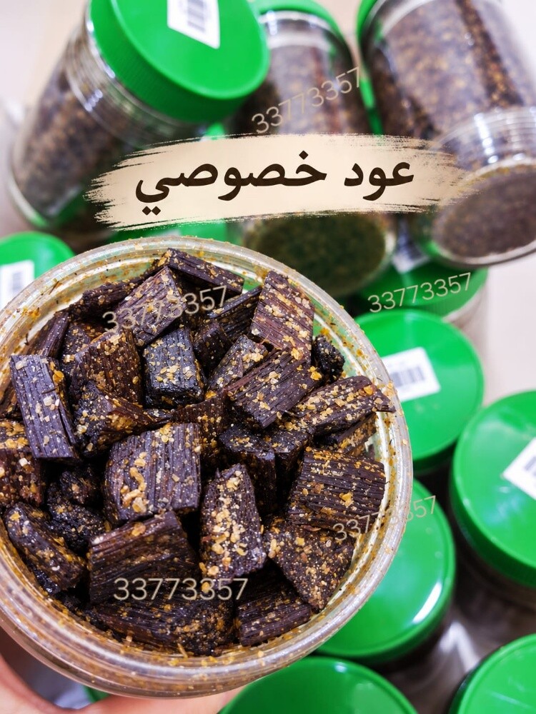 عوود عماني - 1
