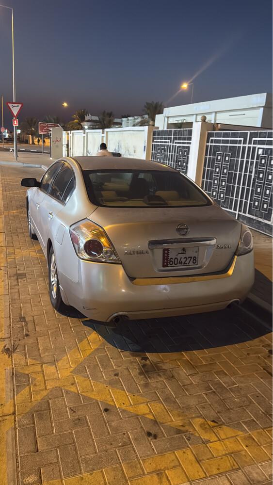 للبيع - 1