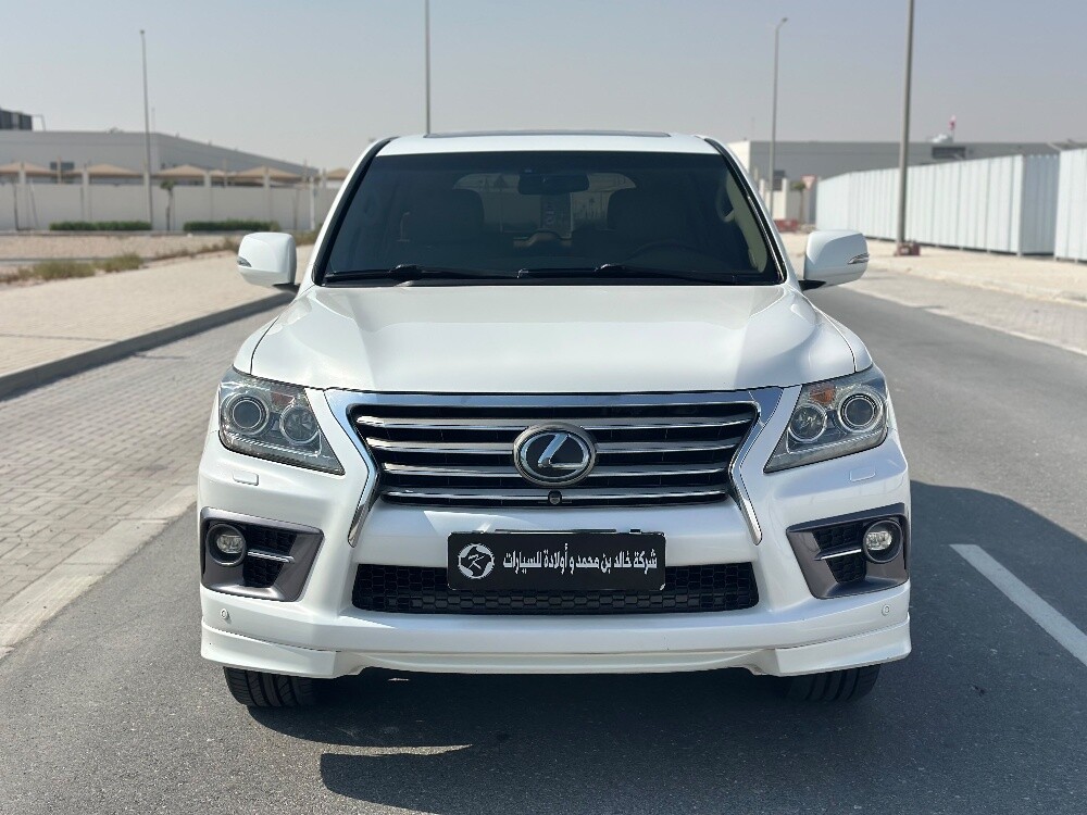 لكزس - 1