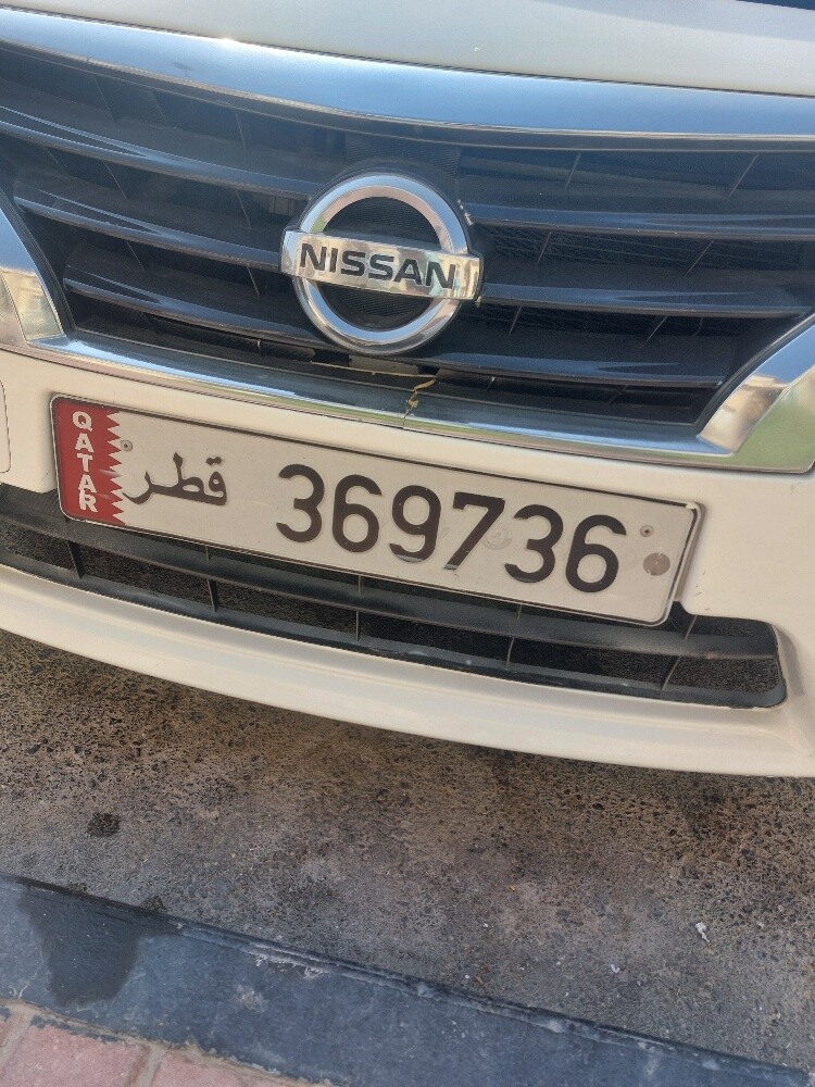 number palate private vehicle - 1