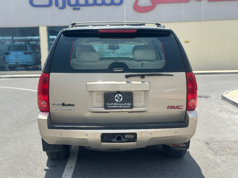جي ام سي - 8