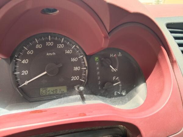 Alrayan - 5