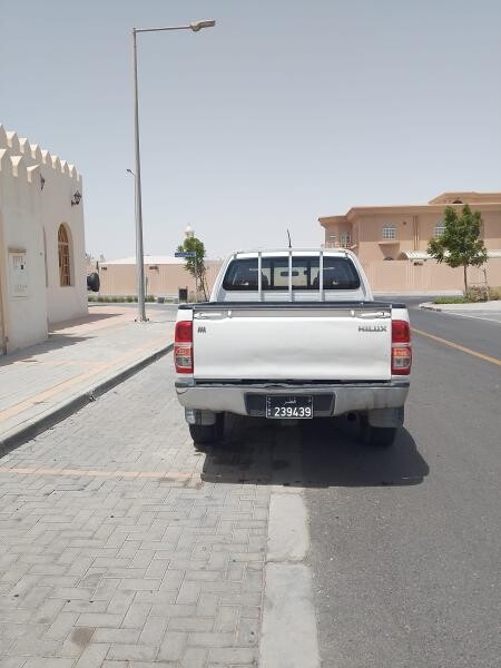 Alrayan - 3