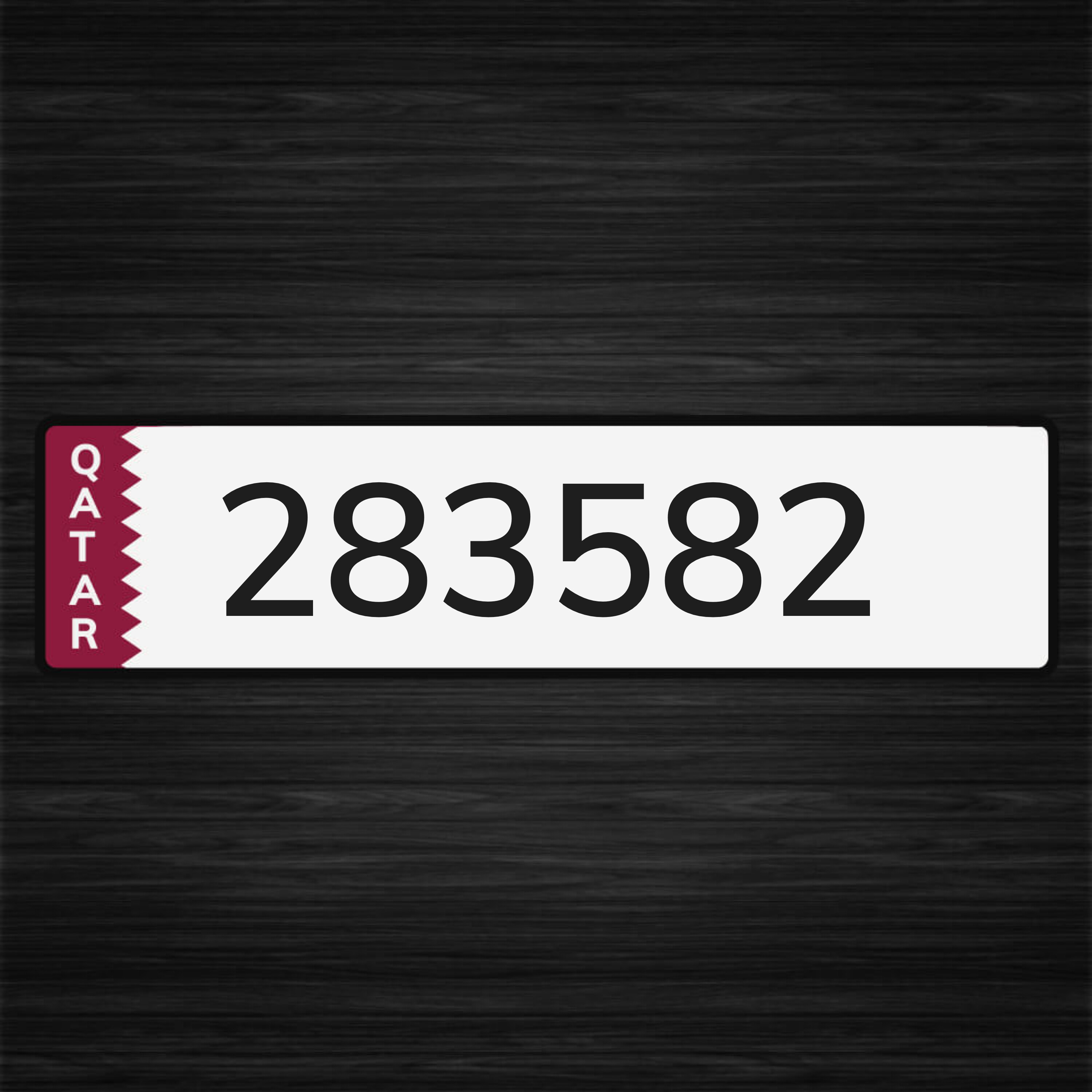 للبيع رقم مميز وتحويل مطراش - 1