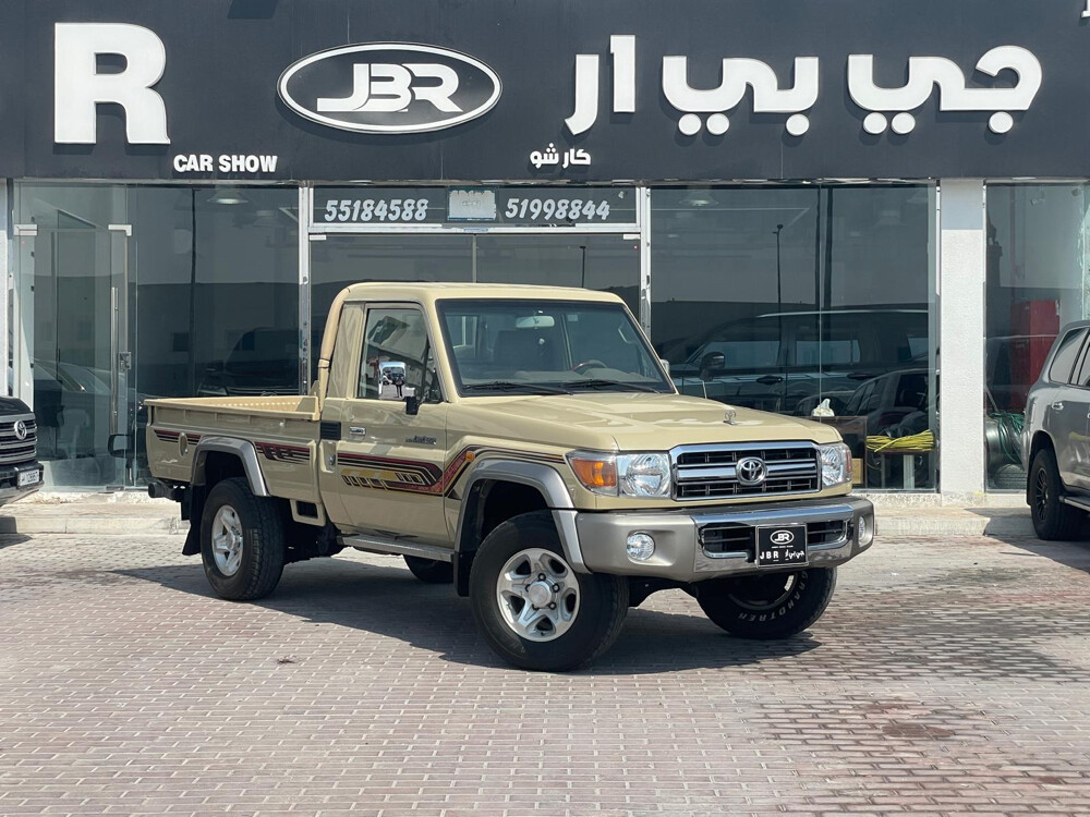 شاص 2022  - 2