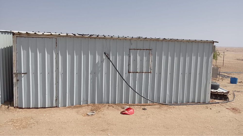اغراض عزبه - 5