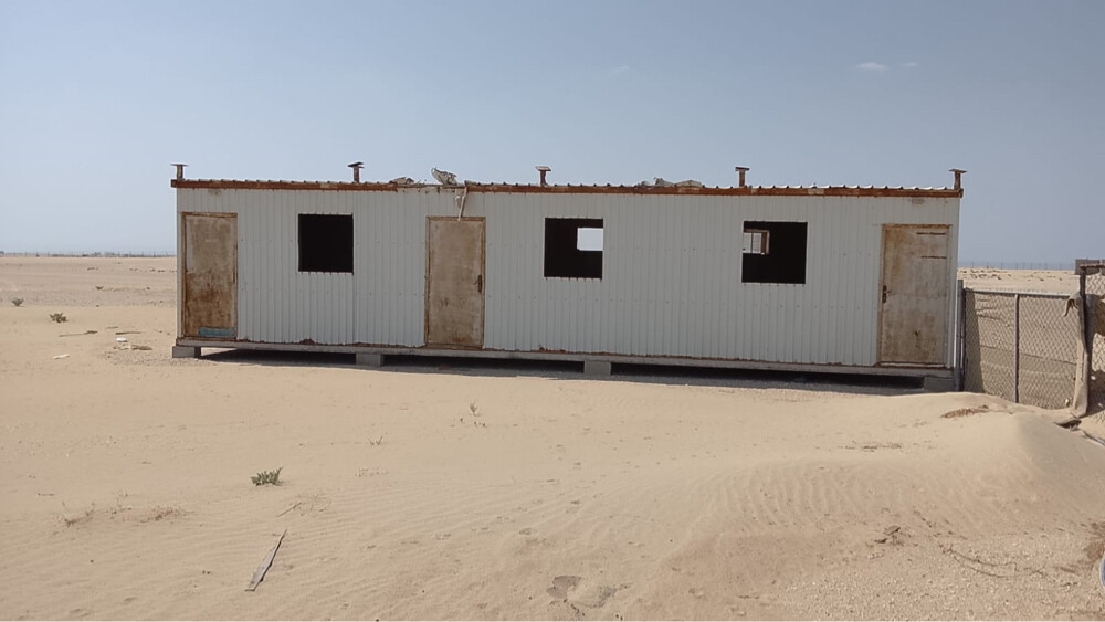 اغراض عزبه - 2