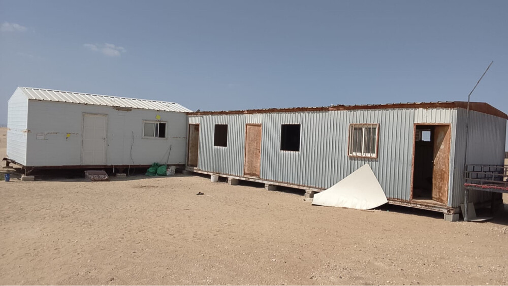 اغراض عزبه - 4