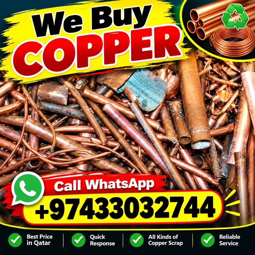 Copper House Scrap  Aluminium - 1