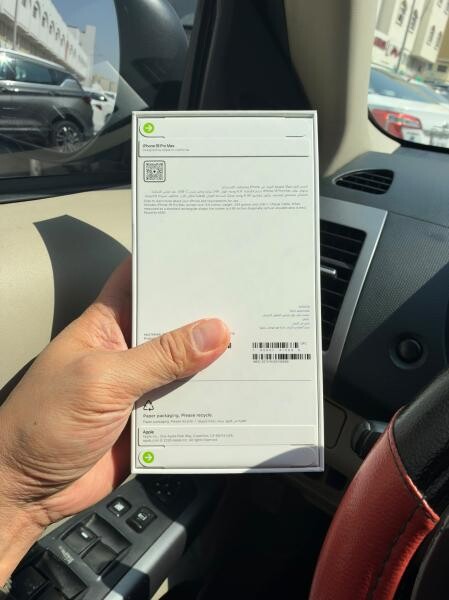 iPhone 18 Pro Max - 256 Arabic V - 3