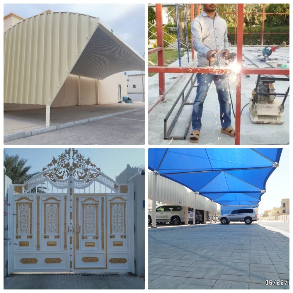 أعمال حديدية - 3